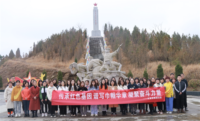 市發(fā)投集團(tuán)開展慶祝“三八”婦女節(jié)紅色教育活動